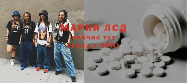 гашиш Абинск