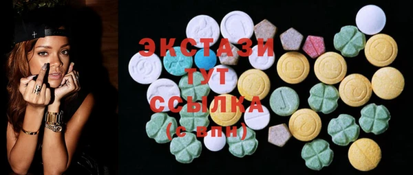 мет Алексин