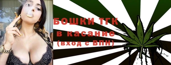 гашиш Абинск