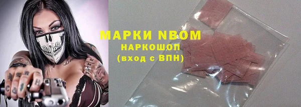 крисы Алексеевка