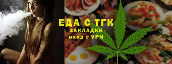 гашиш Абинск