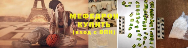 хмурый Пестово