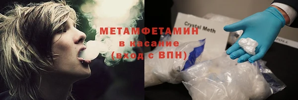 хмурый Пестово