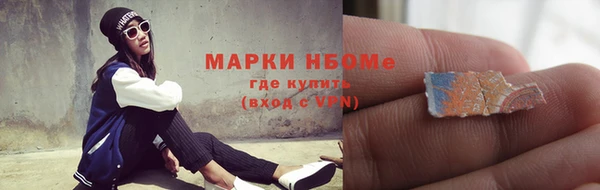твердый Абдулино