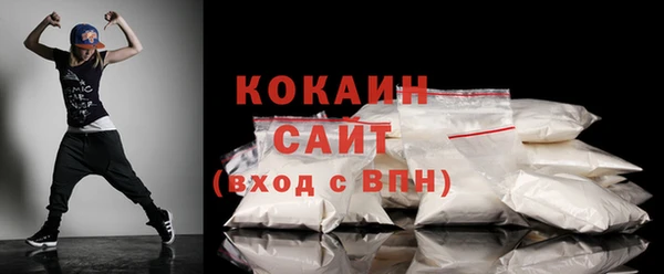 твердый Абдулино