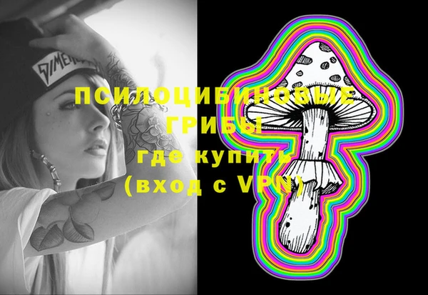 каннабис Абаза