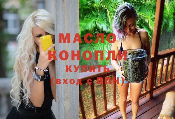 твердый Абдулино