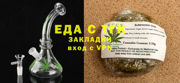 твердый Абдулино