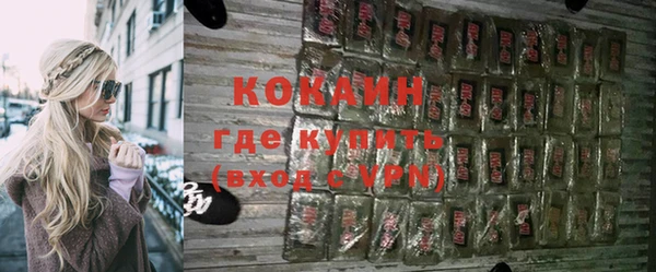 марки nbome Пересвет