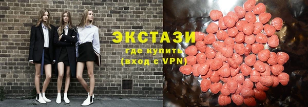 хмурый Пестово