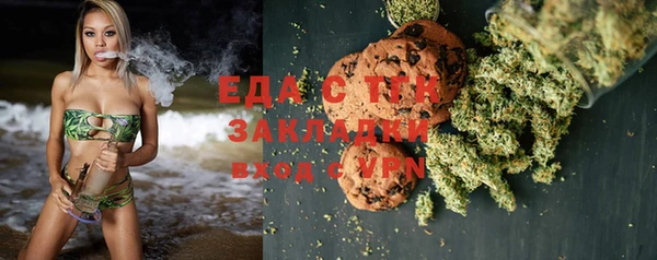 хмурый Пестово