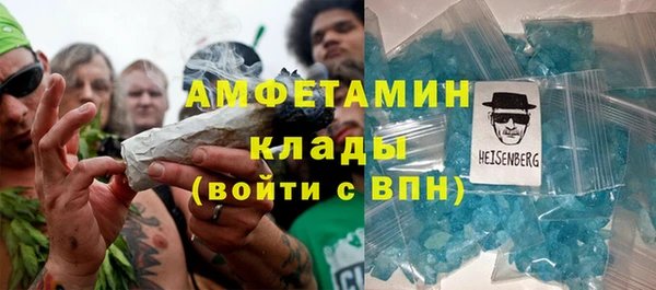 твердый Абдулино