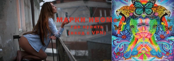 твердый Абдулино