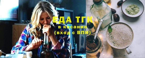 гашиш Абинск