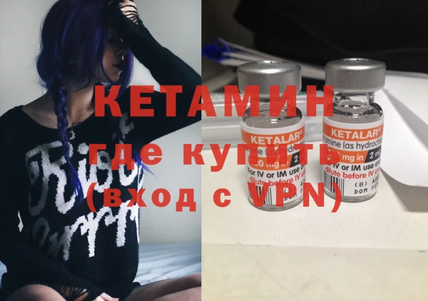 хмурый Пестово