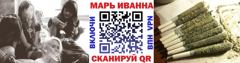где продают   Котово  Бошки Шишки план 
